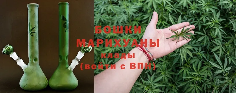 Бошки Шишки OG Kush  KRAKEN ссылки  Серафимович 